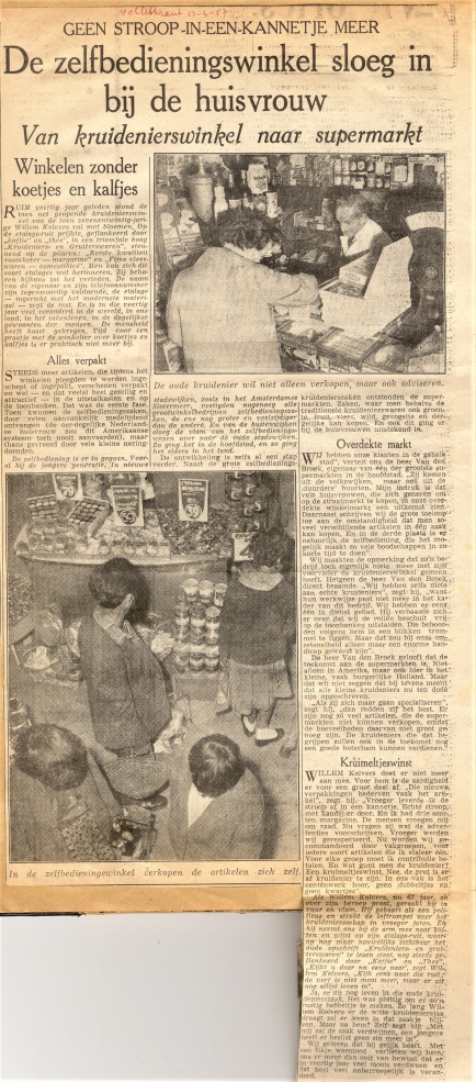 1957-06-13-zelfbediening-supermarkt-Volkskrant.jpg